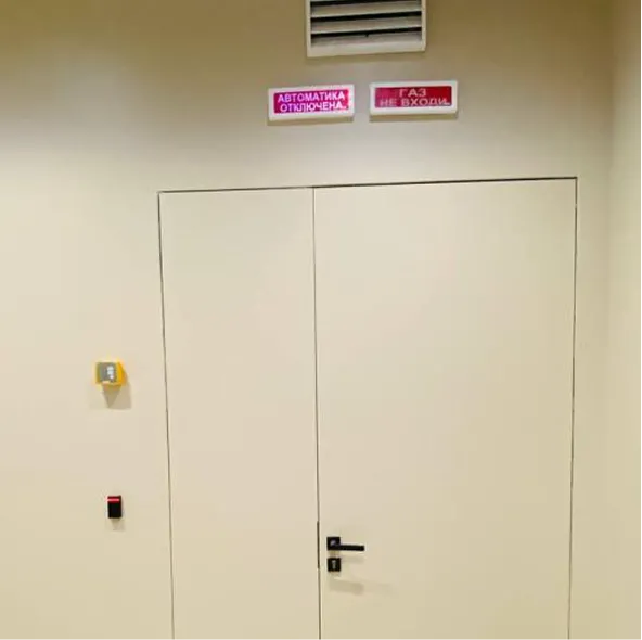 Штаб-квартира компании «Газпром нефть». БЦ Невская Ратуша (вторая башня)